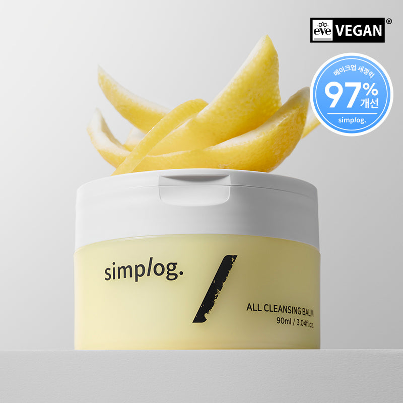[Simplog] Simplelog All Cleansing Balm 90ml