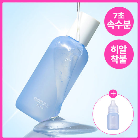[O'earth] Ohs Hyaluronica 7 Second Serum in Ampoule 105ml Special (+15ml)