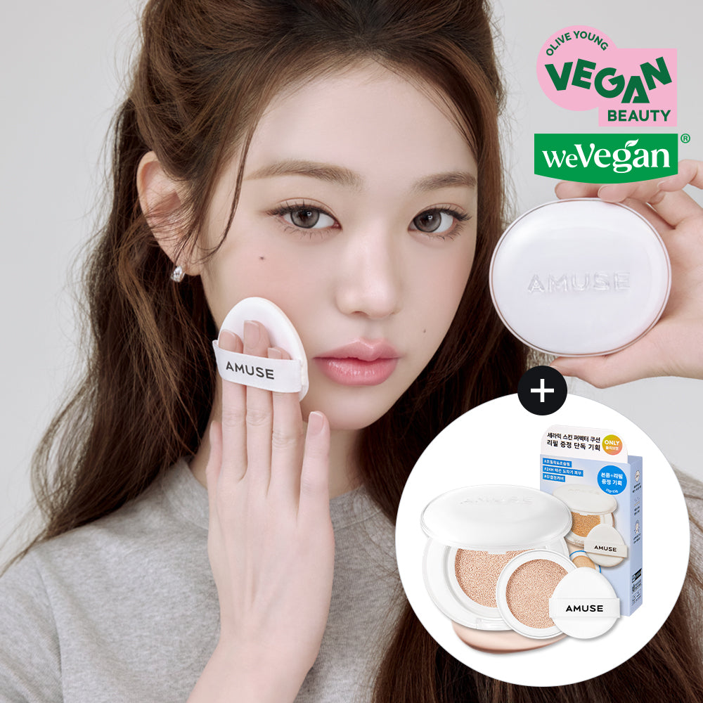 [Amuse] Amuse Ceramic Skin Perfector Cushion (Refill + Monchichi hair sheet included)