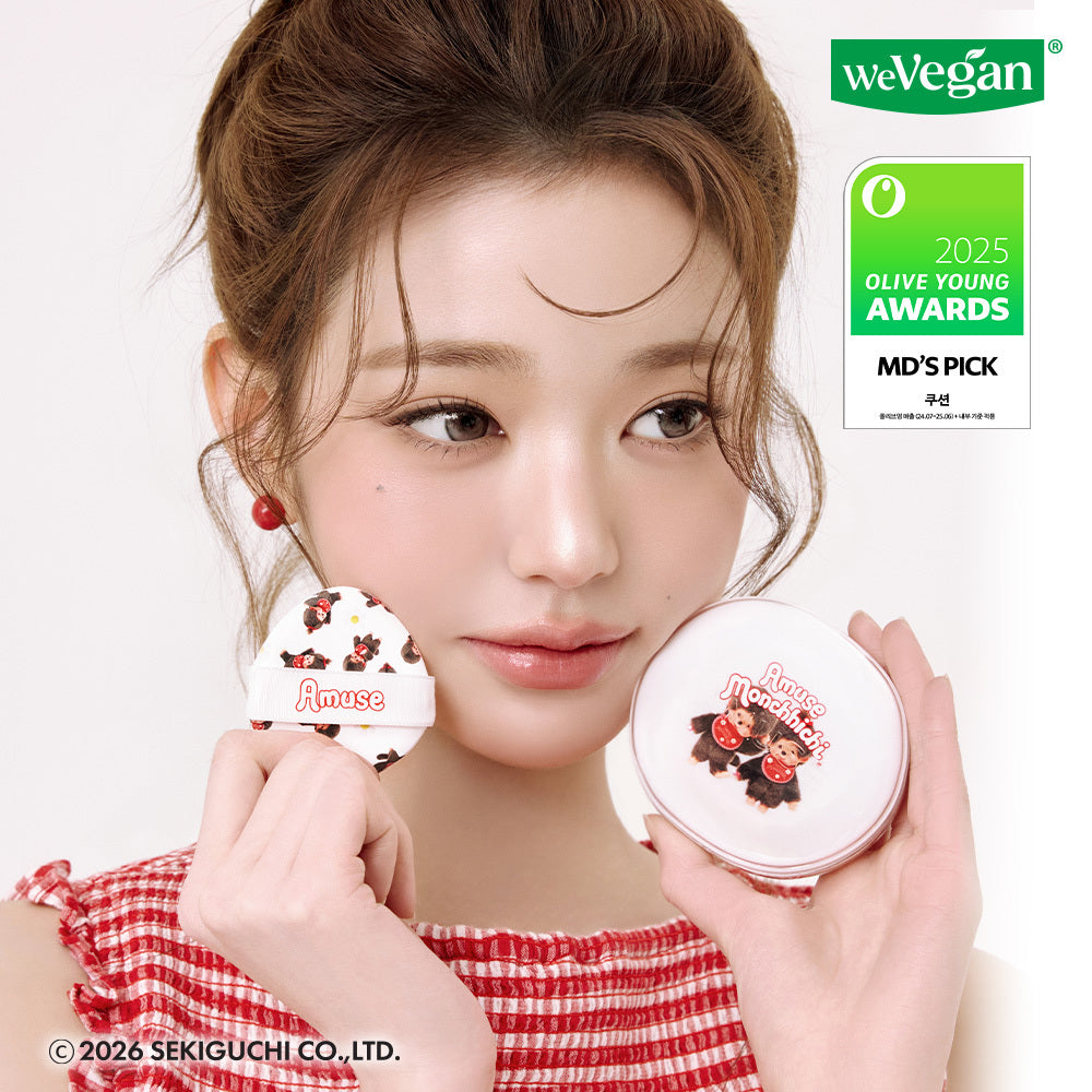 [Amuse] Amuse Ceramic Skin Perfector Cushion (Refill + Monchichi hair sheet included)