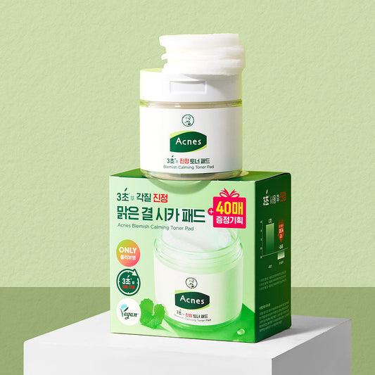 [acne] Acnes 3 second soothing toner pad (+40 refills planned)