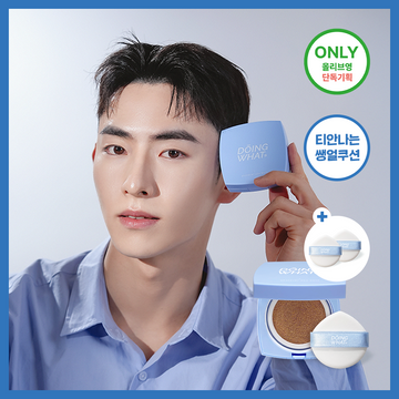 [DOING WHAT] Doingwat Soft Blurring Filter Cushion 15g Special Set