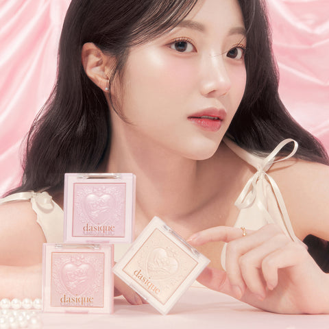 [Dasique] Daisyk Luxe Glow Highlighter Shine Beige