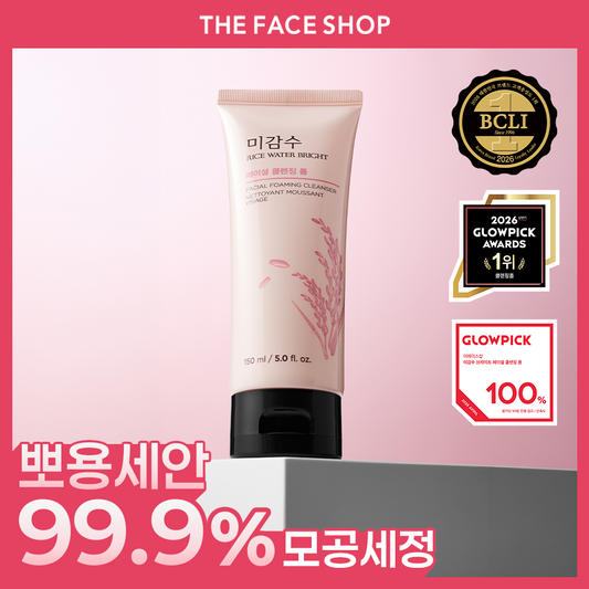 [THE FACE SHOP] THE FACE SHOP Rice Water Bright Cleansing Foam 150ml