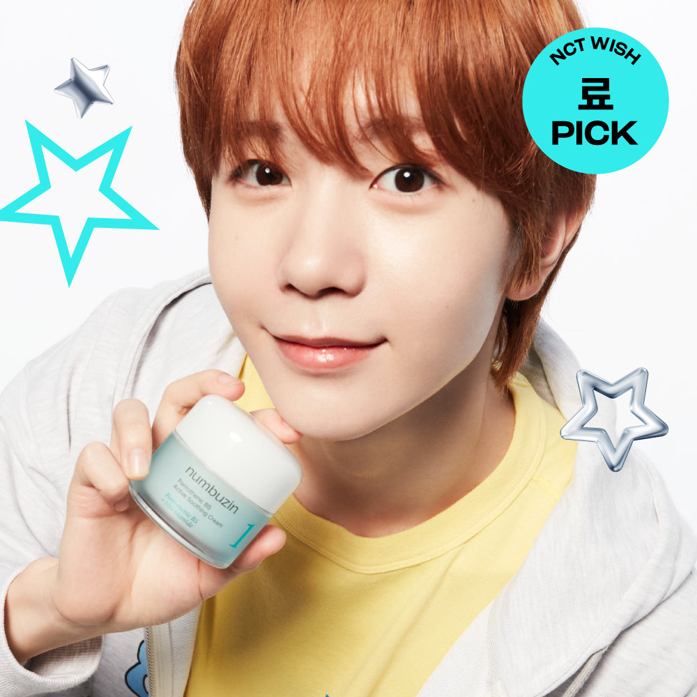 [NUMBUZIN] Numbers In No. 1 Pantothenic Acid Active Soothing Cream 80ml Special (+6 pads)
