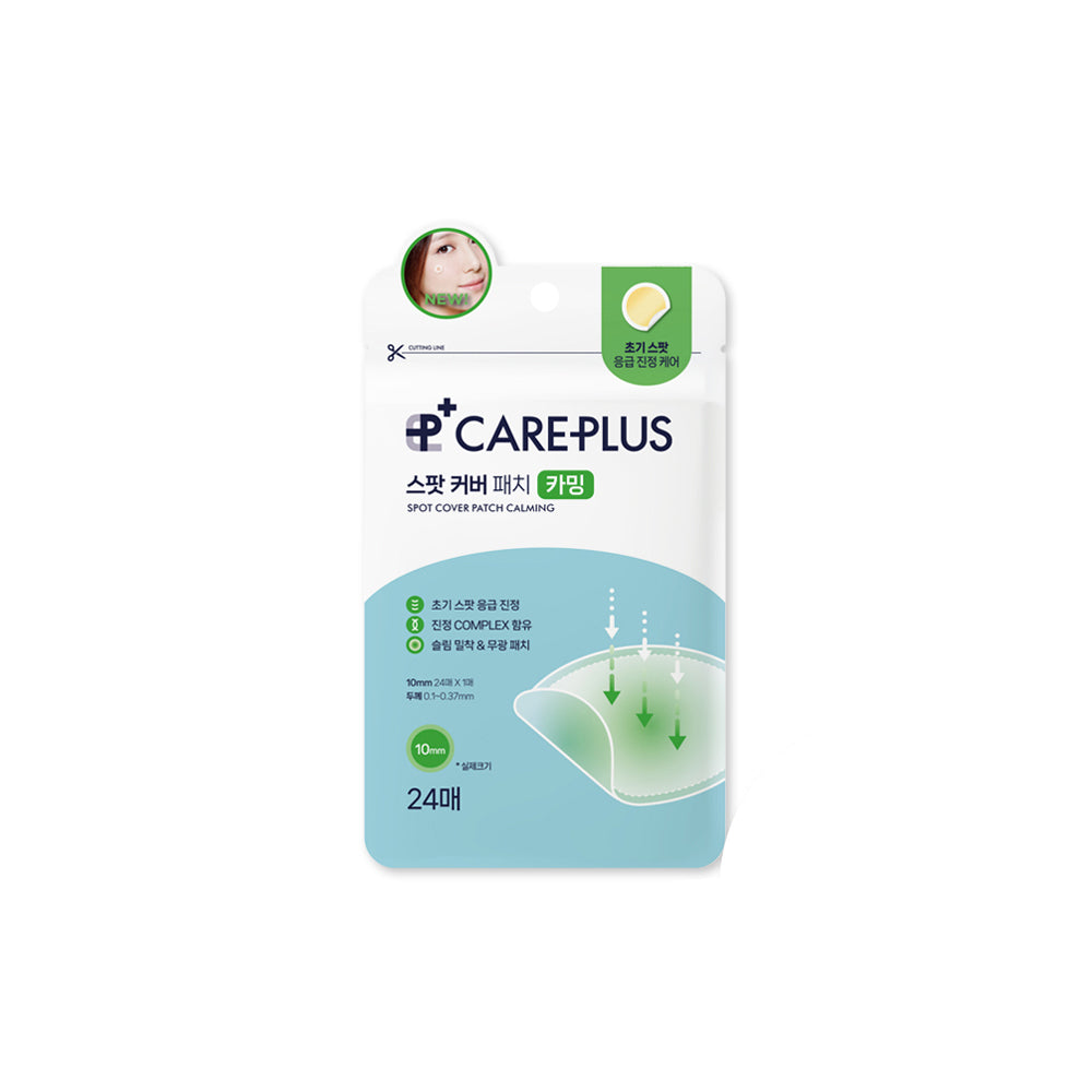 [Careplus] Care Plus Spot Cover Patch Calming 24 Stück