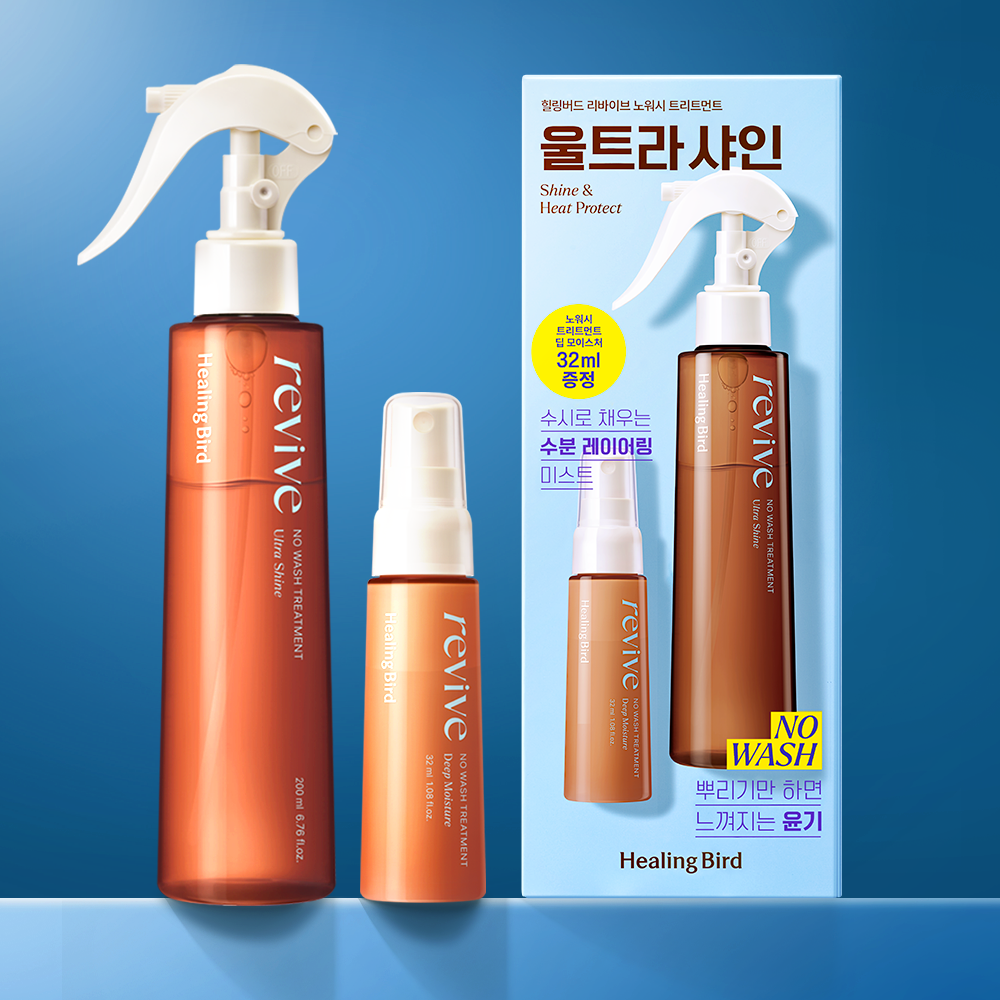 [healingbird] Healing Bird Revive No-Wash Treatment Ultra Shine Special (+ Deep Moisture 32ml included)