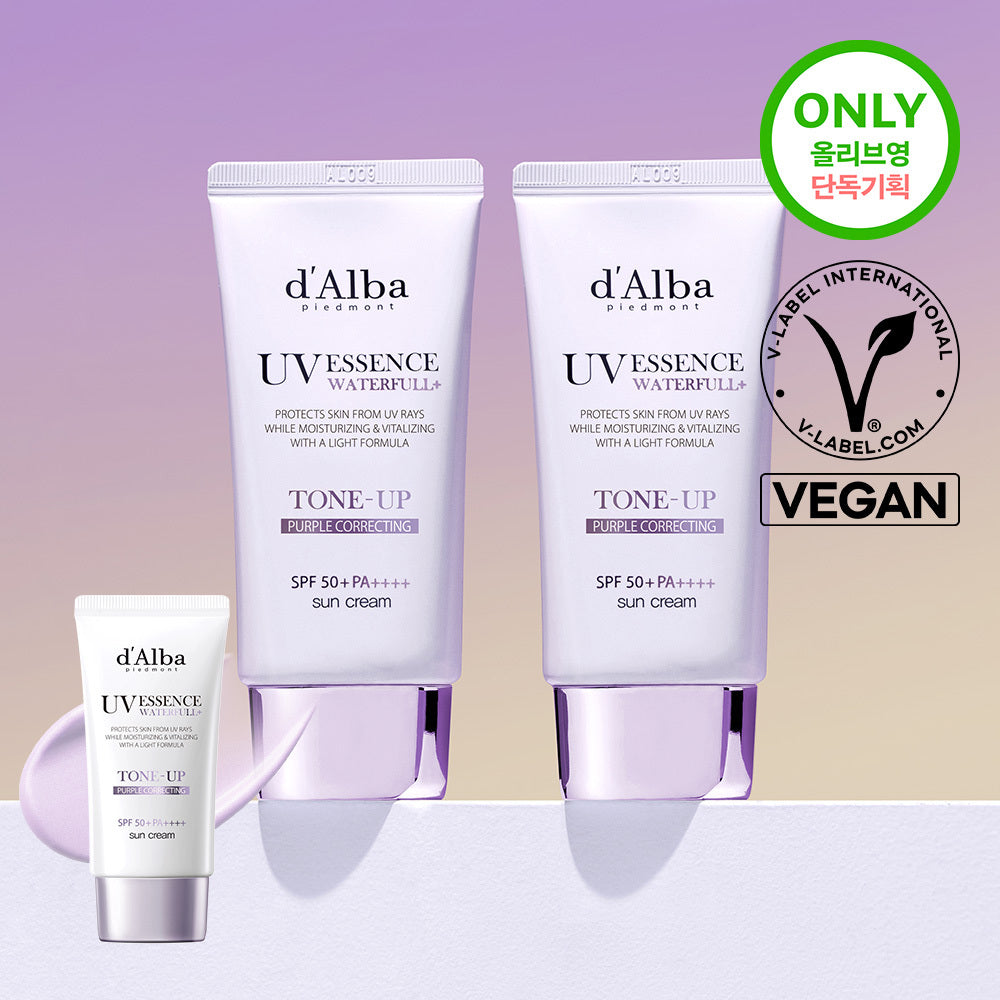 [d'Alba] Purple Tone-Up Sonnencreme Duo Special (50ml+50ml)