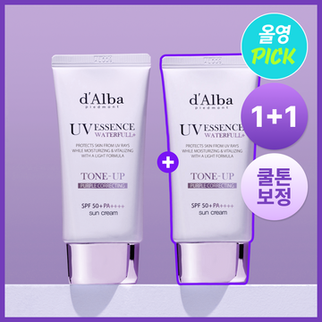[d'Alba] Purple Tone-Up Sonnencreme Duo Special (50ml+50ml)