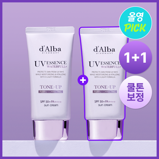 [dalba] Dalba Purple Tone-Up Sun Cream Duo Special (50ml+50ml)