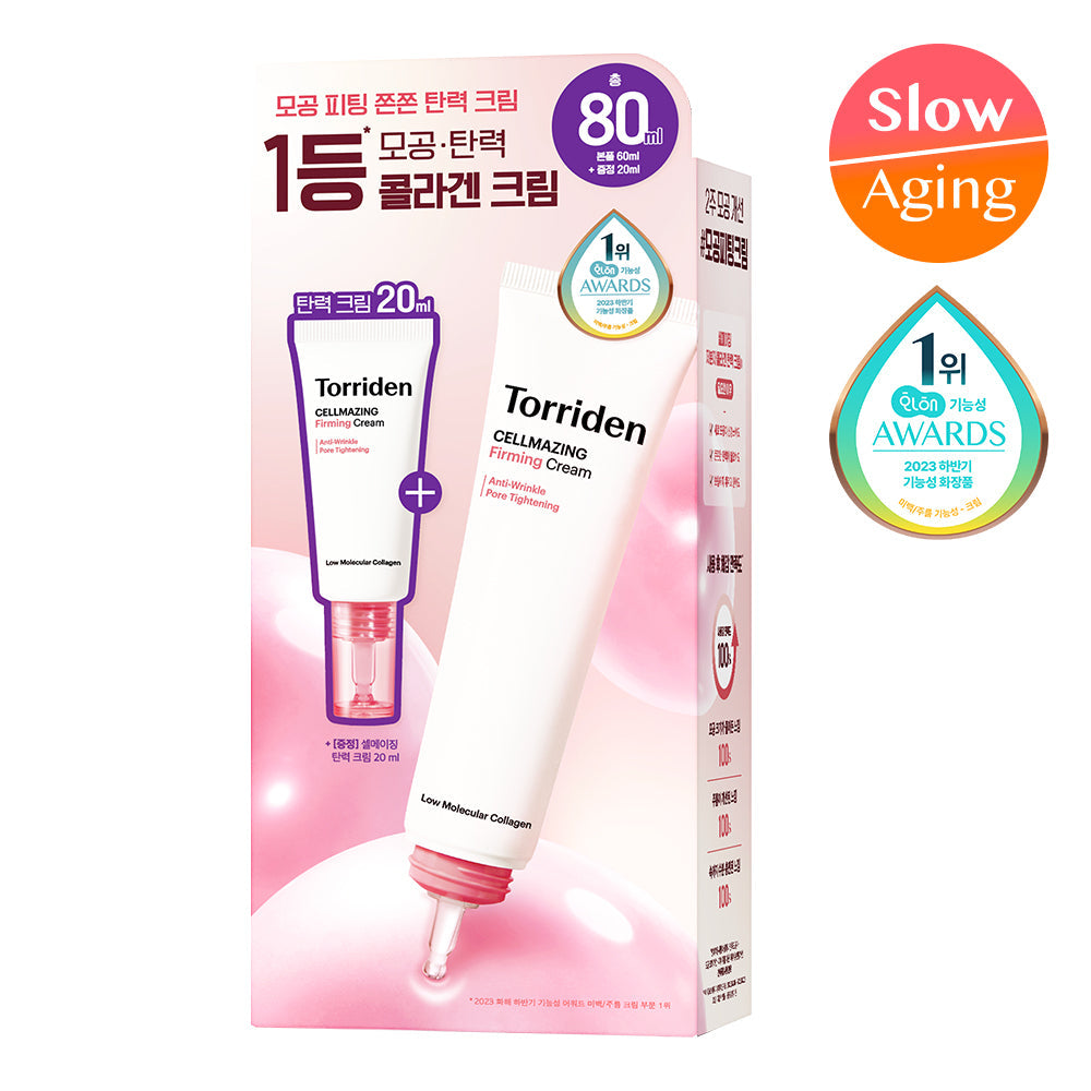 [Torriden] Toriden Cell Maging Crème à faible élasticité du collagène moléculaire 60 ml Spécial (+ 20 ml)