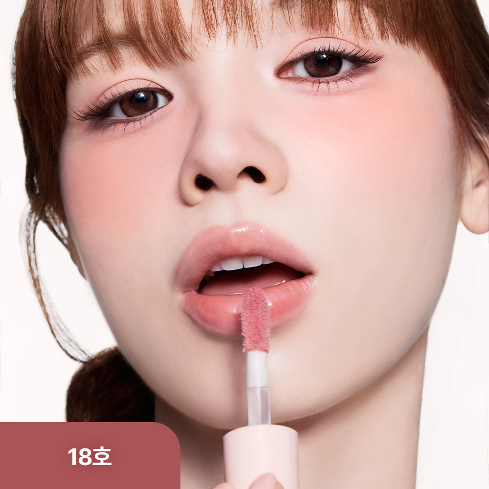 [peripera] Peripera Ink Glasting Lip Gloss 4.5ml