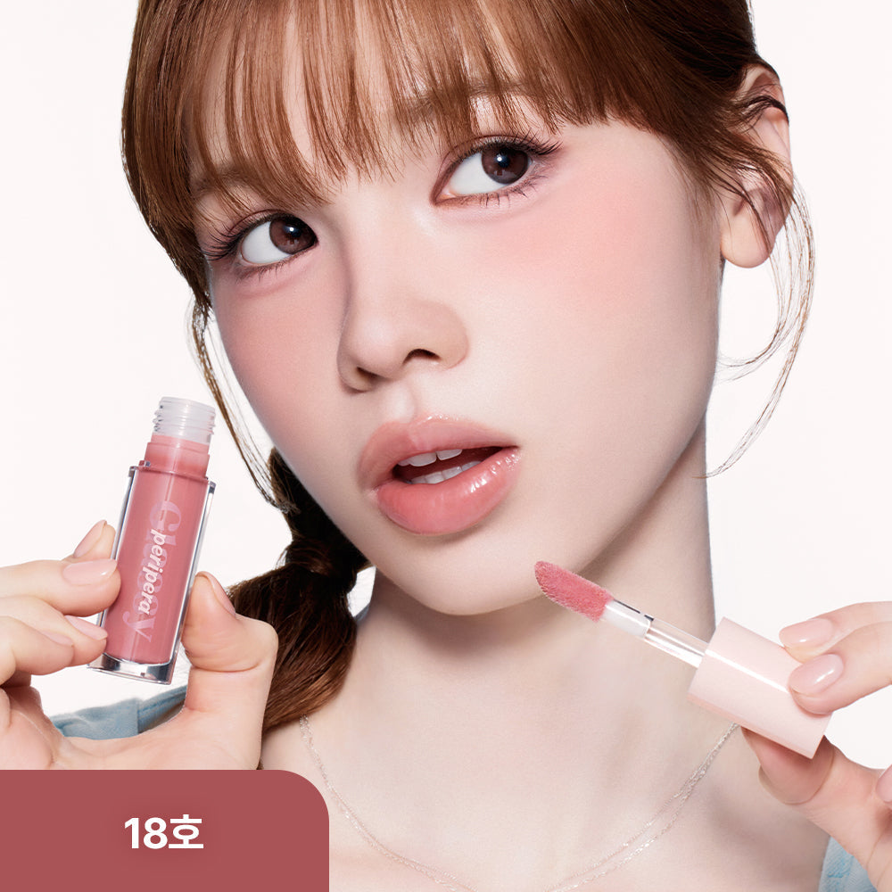 [peripera] Peripera Ink Glasting Lip Gloss 4.5ml