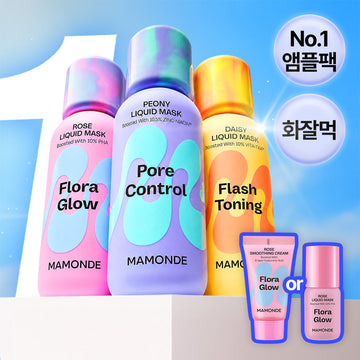 [マモンド] マモンド リキッドマスク 80ml_ローズ/ピオニー(オイリー肌)/デイジー