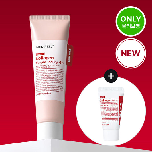 [MEDI-PEEL] Medi-Peel Red Lacto Collagen Konjac Peeling Gel 95ml Special (+Red Lacto Foam 15ml)