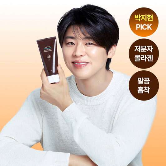 [p.calm] Picam Retinolagen Ampoule Shot Foam Cleanser 120ml