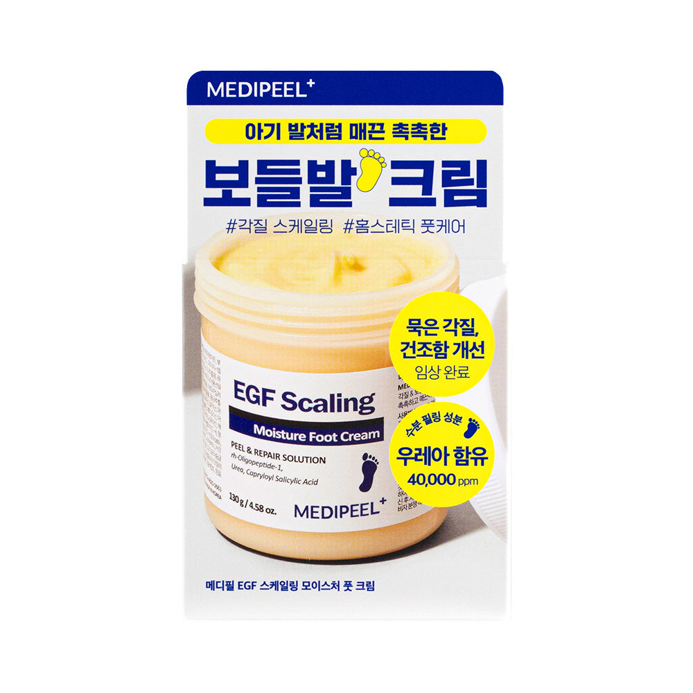 [MEDI-PEEL] Medi-Peel EGF Scaling Moisture Foot Cream 130g