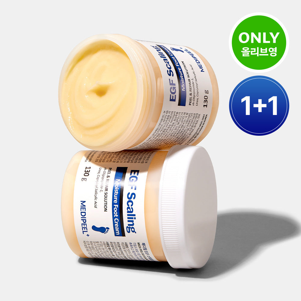 [MEDI-PEEL] Medi-Peel EGF Scaling Moisture Foot Cream 130g + 130g large capacity double plan