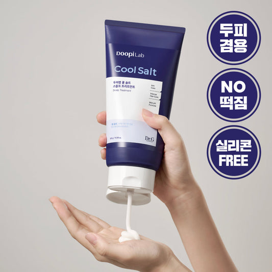 [Dr. G] Dr.G Scalp Wrap Cool Salt Scalp Treatment 300g