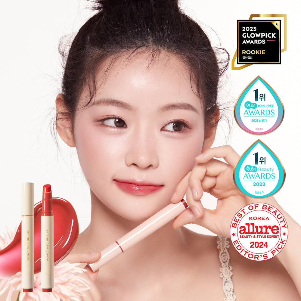 [NATURE REPUBLIC] Nature Republic Honey Melting Lip 2.7g 16 types