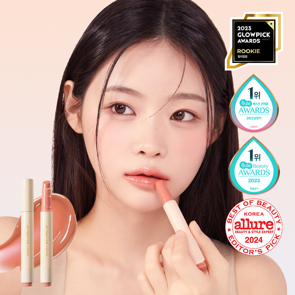 [NATURE REPUBLIC] Nature Republic Honey Melting Lip 2.7g 16 types
