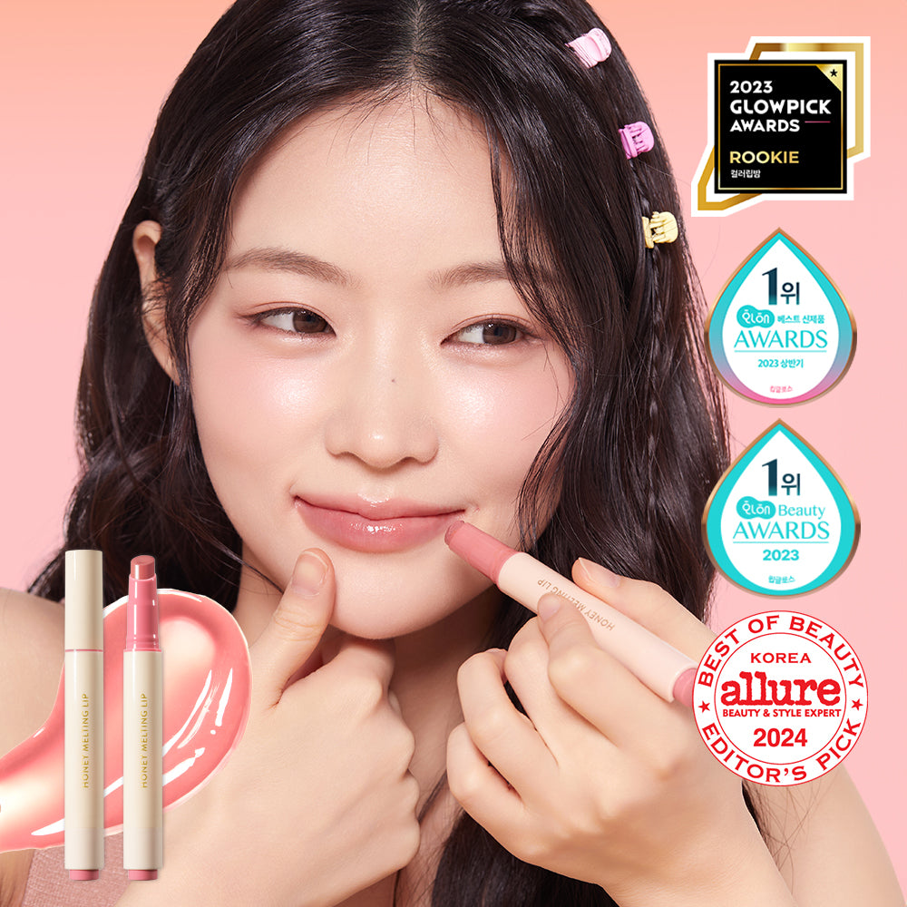 [NATURE REPUBLIC] Nature Republic Honey Melting Lip 2.7g 16 types