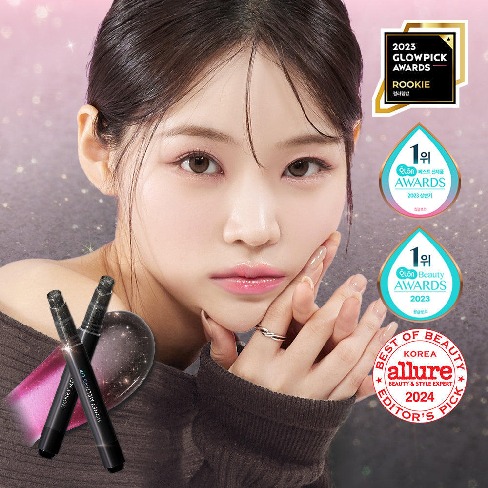 [NATURE REPUBLIC] Nature Republic Honey Melting Lip 2.7g 16 types