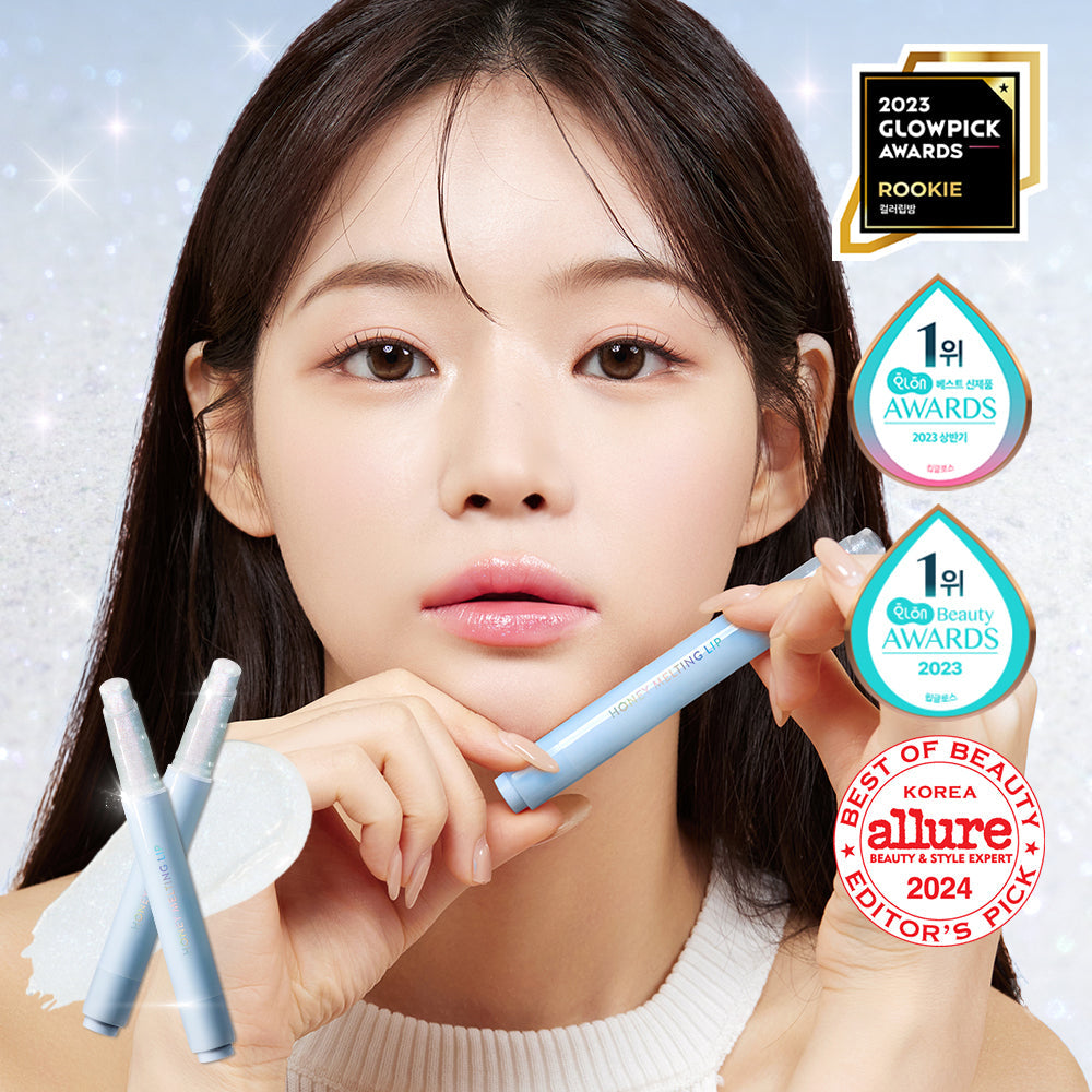 [NATURE REPUBLIC] Nature Republic Honey Melting Lip 2.7g 16 types