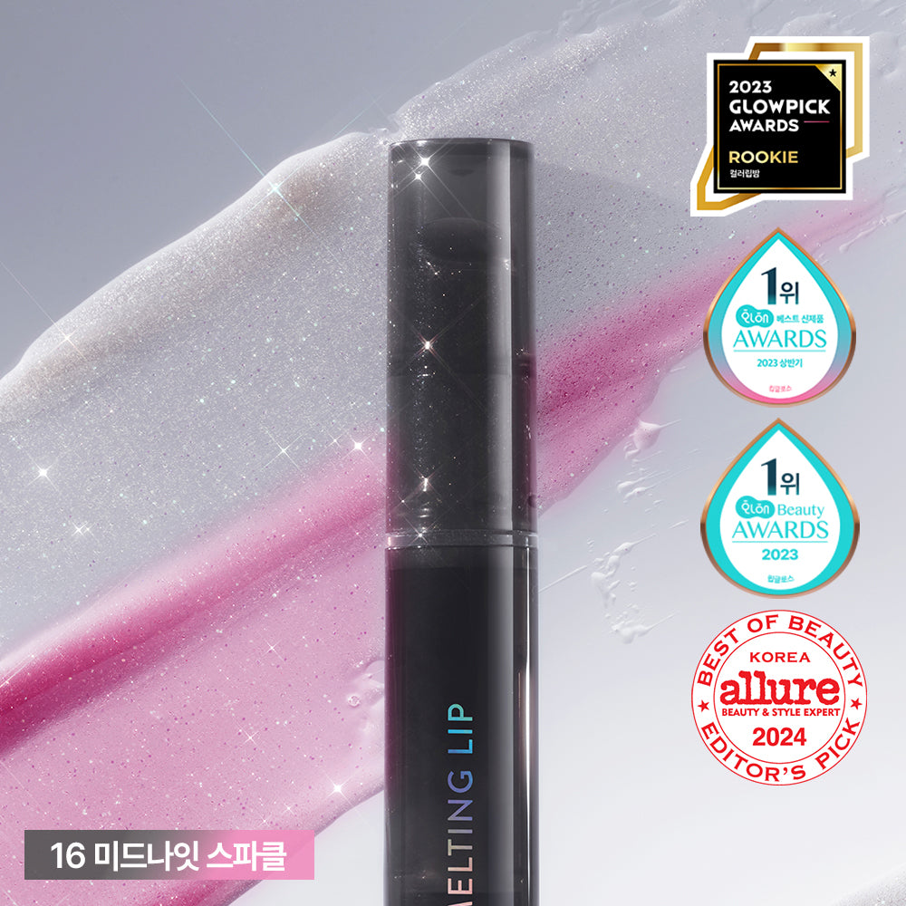 [NATURE REPUBLIC] Nature Republic Honey Melting Lip 2.7g 16 types
