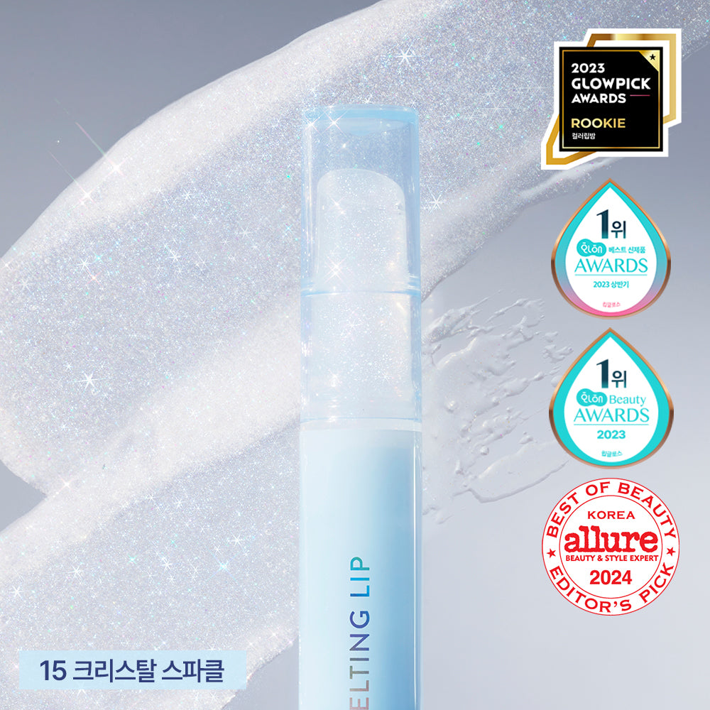 [NATURE REPUBLIC] Nature Republic Honey Melting Lip 2.7g 16 types