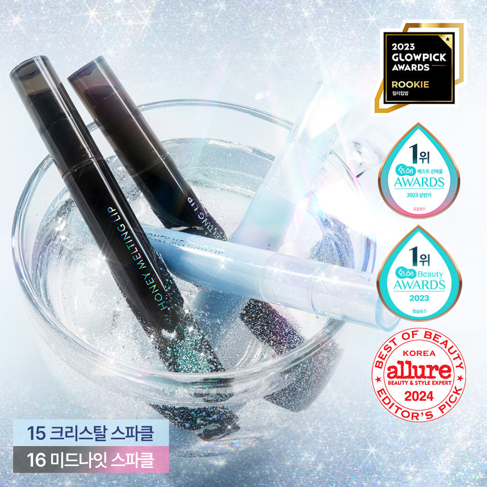 [NATURE REPUBLIC] Nature Republic Honey Melting Lip 2.7g 16 types