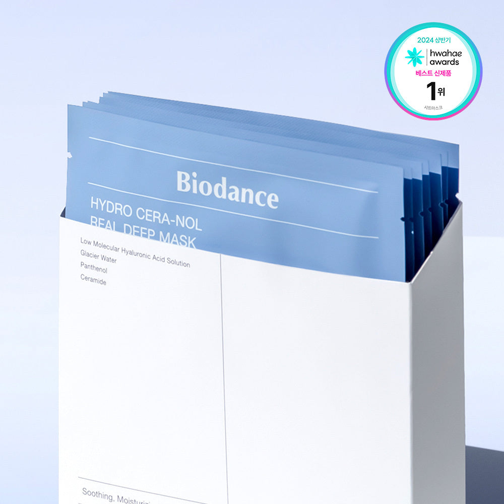 [Biodance] Biodance Hydro Seranol Real Deep Mask 7 feuilles