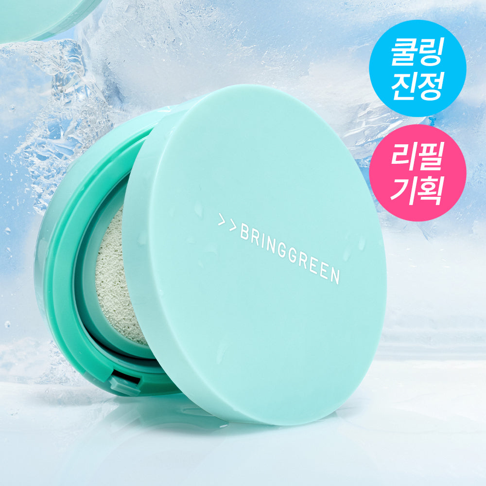 [BRING GREEN] Bring Green Tea Tree Cica Tone Up Sun Cushion 15g