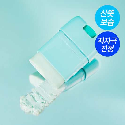 [BRING GREEN] Bringgreen Tea Tree Cica Cooling Sun Stick 20g