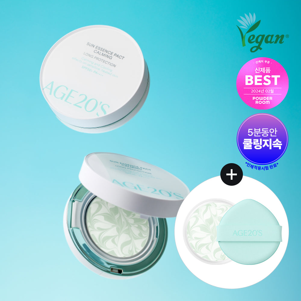 [AGE 20's] AGE20S Sun Essence Pact Inorganic Car Calming Project (main product + refill)