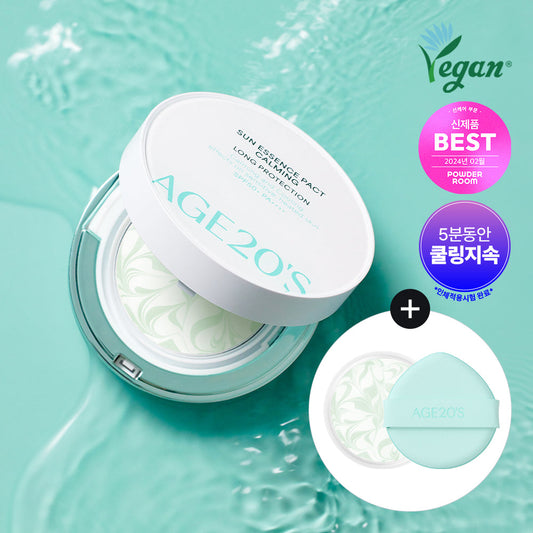 [AGE 20's] AGE20S Sun Essence Pact Inorganic Car Calming Project (main product + refill)
