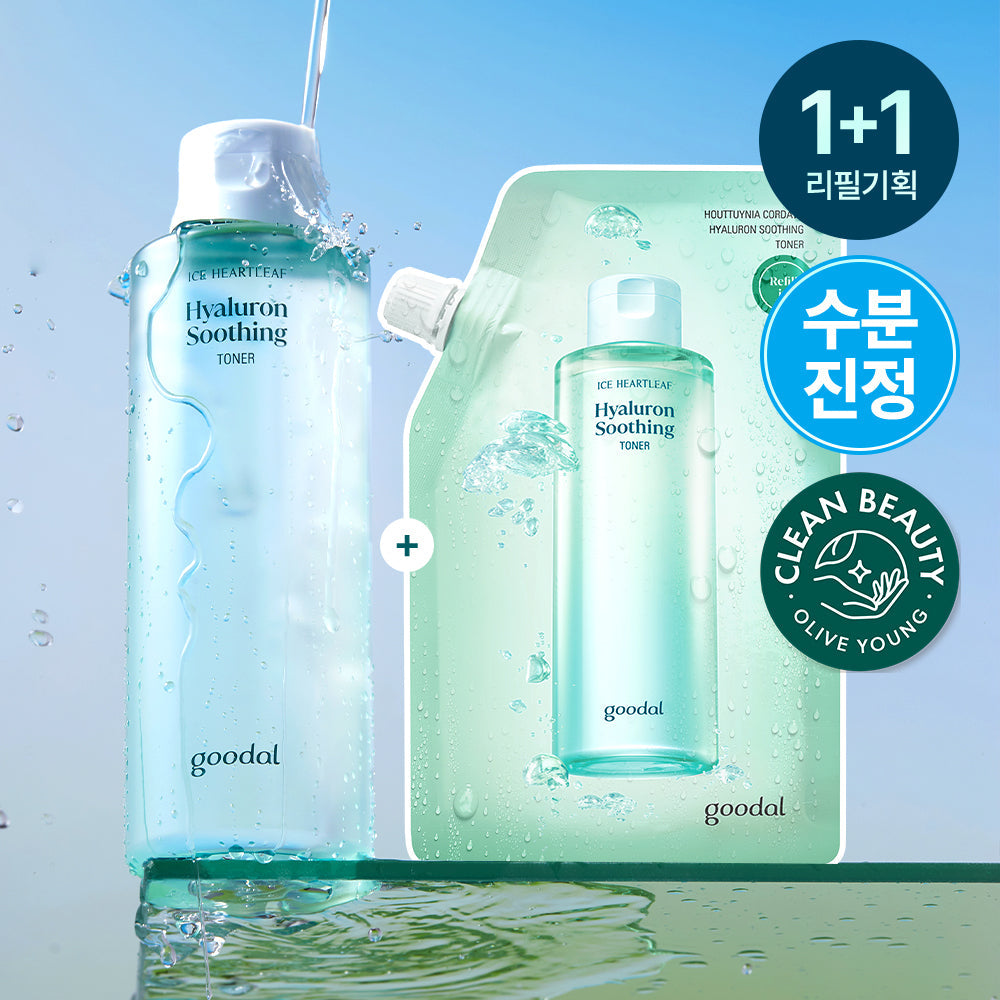 [Goodal] Goodal Houttuynia cordata Hyaluronic Soothing Toner 350ml