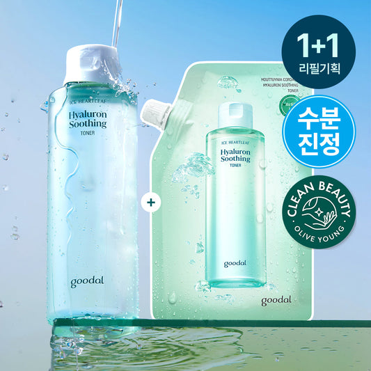 [Goodal] Goodal Houttuynia cordata Hyaluronic Soothing Toner 350ml