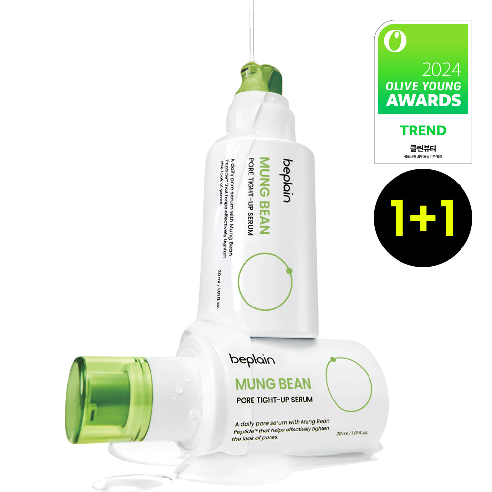 [Beplain] BePlain Mung Bean Pore Tightening Serum 30ml 1+1 Special