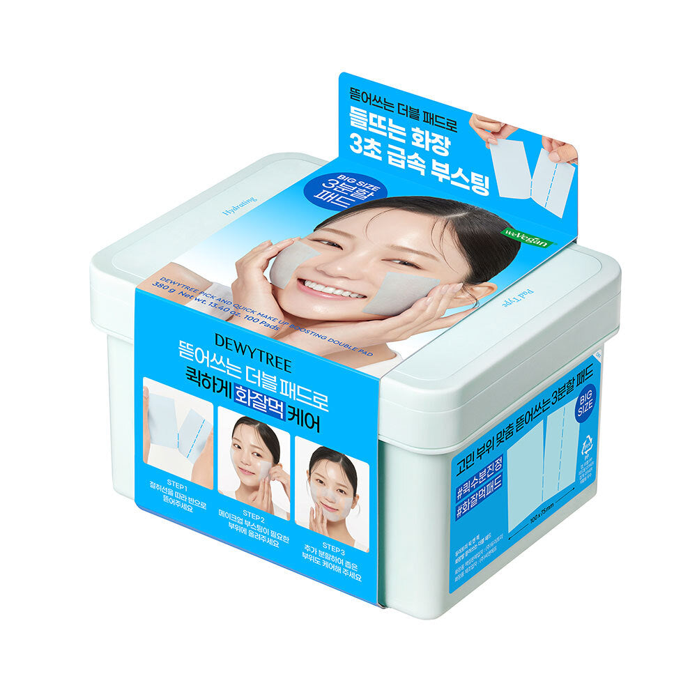 [Dewytree] Dewytree Pick&Quick Double Pads, 100 sheets (makeup/calming full/pore elasticity/vita glow)