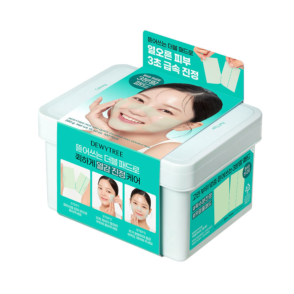 [Dewytree] Dewytree Pick&Quick Double Pads, 100 sheets (makeup/calming full/pore elasticity/vita glow)