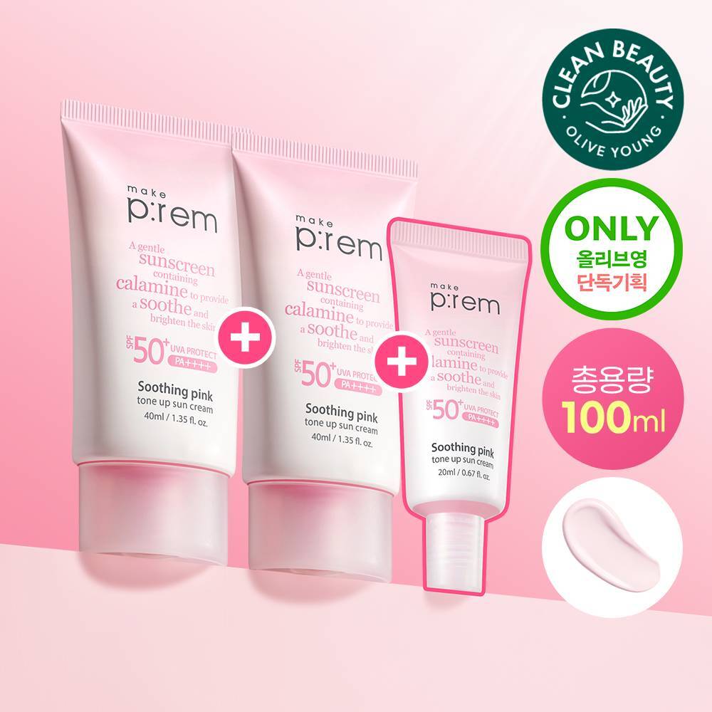 [Make P:rem] MakePrem Crème Solaire Tonifiante Rose Apaisante 40ml+40ml Spécial (+20ml)
