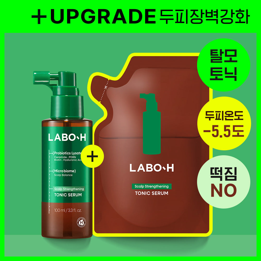[LABO.H] LaboH Scalp Strengthening Clinic Ampoule Tonic 100ML+100ML Refill Project