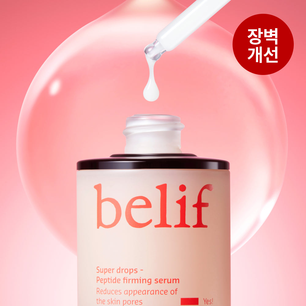 [belif] belif Super Drops Peptide Firming Serum 30ml