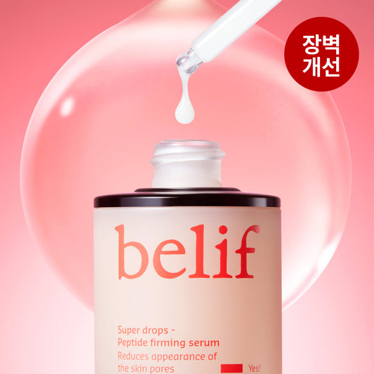 [belif] belif Super Drops Peptide Firming Serum 30ml