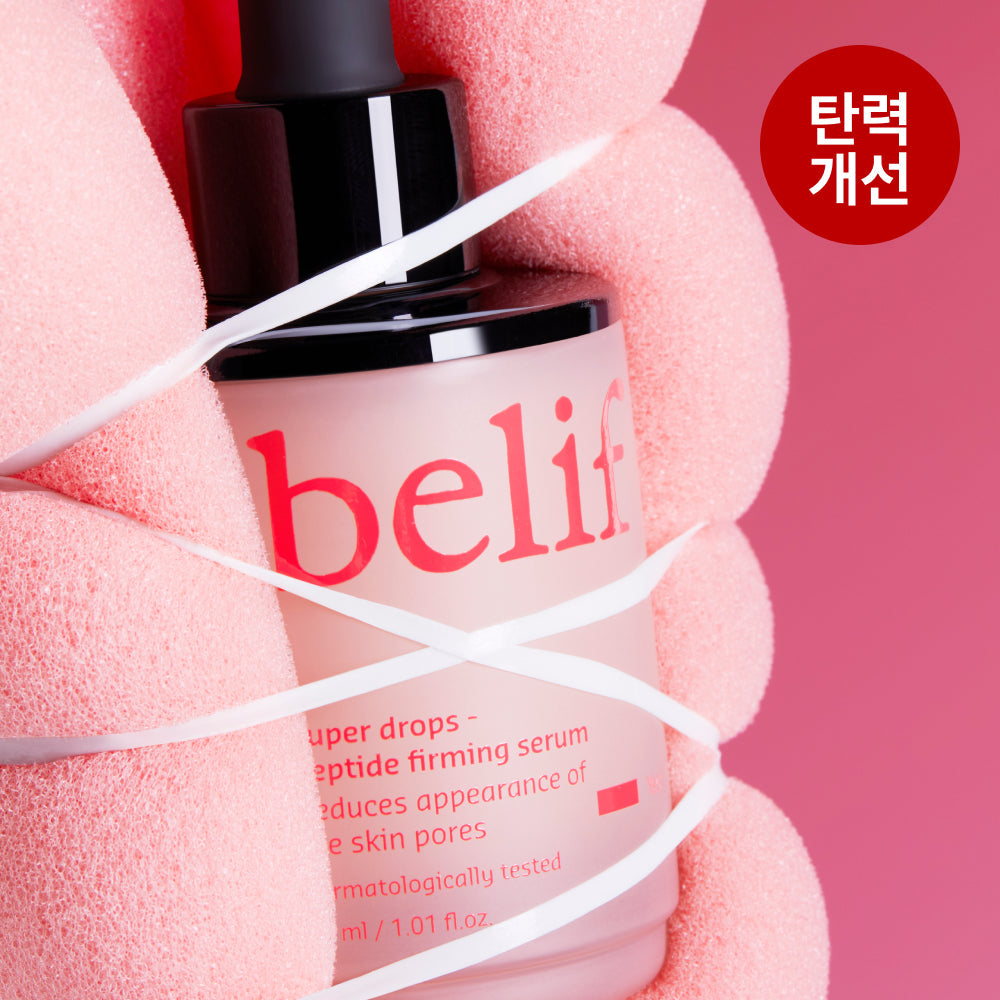 [belif] belif Super Drops Peptide Firming Serum 30ml