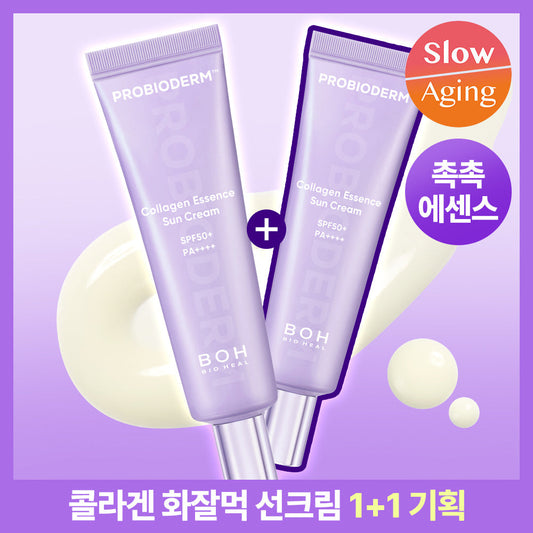 [BOH] Biohealbo Probioderm Collagen Essence Sun Cream 50ml