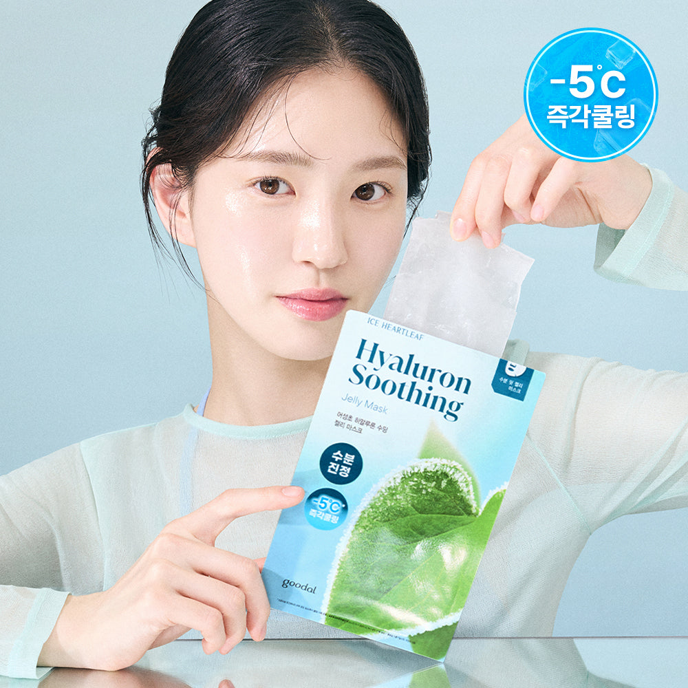 [Goodal] Goodal Houttuynia cordata Hyaluronic Soothing Jelly Mask 1 sheet