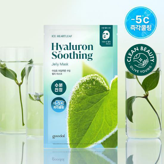[Goodal] Goodal Houttuynia cordata Hyaluronic Soothing Jelly Mask 1 sheet