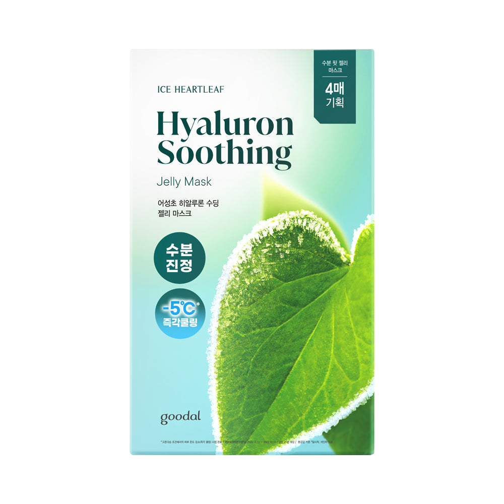 [Goodal] Masque gelée apaisante hyaluronique Goodal Heartleaf 4 pièces spécial